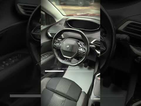 фото peugeot 3008 ii 0