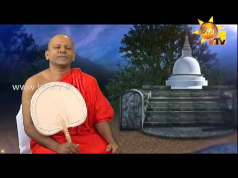 Hiru TV