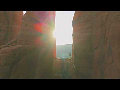 Cathedral Rock thumbnail