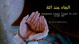 Download lagu STORY WA SHOLAWAT 30 DETIK | STATUS WA ISLAMI TERBARU 2021 | LAGU SHOLAWAT mp3 Download lagu STORY WA SHOLAWAT 30 DETIK | STATUS WA ISLAMI TERBARU 2021 | LAGU SHOLAWAT mp3