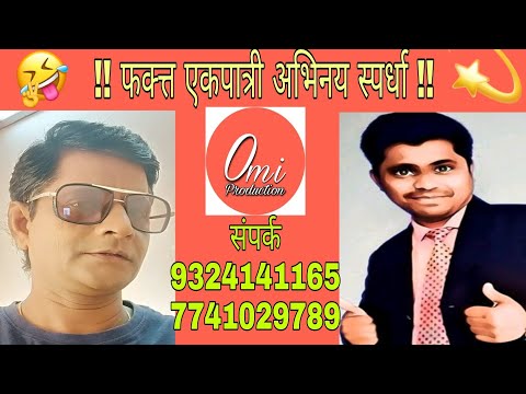 Vaishnavi potdar marathi audition video