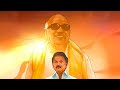 MK Stalin As CM முகஸ்டாலின் எனும் நான் ️ Stalin DMK Whatsa
