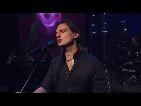 Андрей Лефлер - Я зову дождь (сольный концерт) LIVE 2017