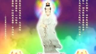 Download lagu na mo kwan se im pho sat mp3 Download lagu na mo kwan se im pho sat mp3