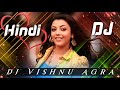 Ful Mangu Na Bahar Mangu Dj Song Phool Mangu Na Bahar Mangu Dj Dholki Mix Dj Vishnu Agra