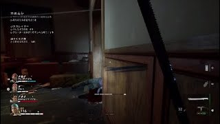 ps4　ナイトメア　バック4ブラッド