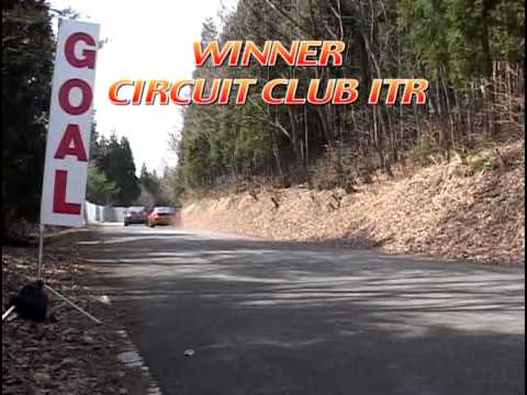 Best Motoring International HVI Tuner Battle Royale *Full DVD / Keiichi Tsuchiya*