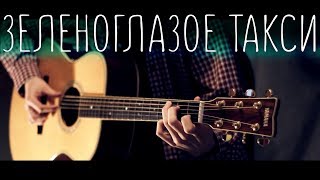 Ссылка