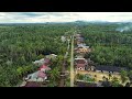 Suasana Sore Di Desa Sempadian Kecamatan Tekarang