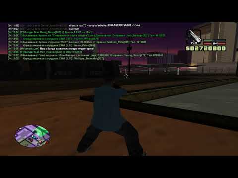 gta_sa 2023-01-27 14-12-07-152