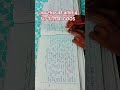 Boardcopykaisecheckhotihai Topper Ki Copy Me Sir Ne Likha Good Boardcopykaiselikhe KUSHMISHRASir