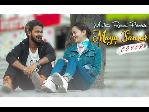 Maya Sansar (Cover) - Himal Sagit | Malletio Records