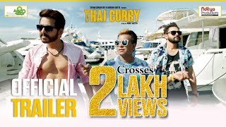 Thai Curry Official Trailer | Soham | Hiraan | Rudranil | Trina | Mim | Rachel White | Ankit Aditya