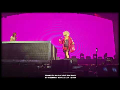 Offer Nissim Feat. Ilan Peled - Blue Monday 20.12.25