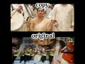 Varishu Song Copycat Shorts Movie Shortvideo Songs Vijay Funny Tamil Subscribe Cat