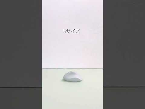 Bluetooth / 無線 マウス 静音 ワイヤレスマウス 8ボタン 戻る/進む