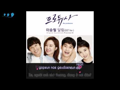 Darling - Lee Seung Chul [Producers OST Part.1]