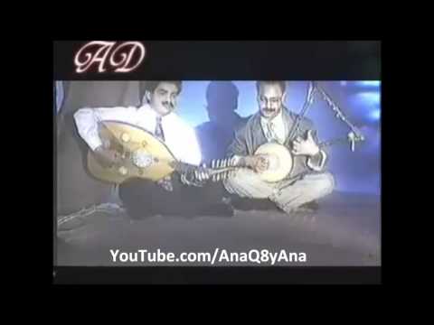Ajras Band - Nar Al Nishama - من أجمل الألحان