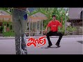 Dayi Dayi Damma Full Video Song Indra Chiranjeevi Sonali Bendre Mani Sharma B Gopal
