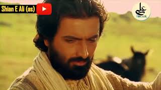 HAZRAT SULEMAN Islamic Movie in Urdu 2018