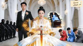 Hari Perceraian! Dia Bawa Bayi Imut Nikahi Saingan Mantan, Bos Gila Sayang Ibu dan Anak #260103hqB2