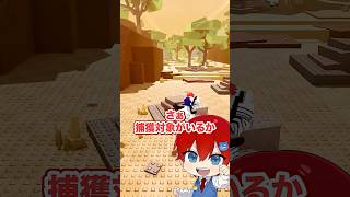 最強の動物をペットにするロブロックス🦁🏃【ROBLOX】よろずや🍭