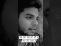Dard Dar Gam Jo Bhi H Tere Andar H Motivation Whatsappstatus