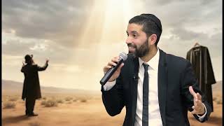 ריח של גן עדן בתוך המגירה!🌸 הסוד המדהים של גלימת הכומר – הרב שניר גואטה בסיפור אדיר🌟 - עם כתוביות (הרב שניר גואטה) - התמונה מוצגת ישירות מתוך אתר האינטרנט יוטיוב. זכויות היוצרים בתמונה שייכות ליוצרה. קישור קרדיט למקור התוכן נמצא בתוך דף הסרטון