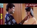 Part 04 11 Please Naaku Pellaindi Movie Rajiv Kanakala Sruthi Malhotra MovieTimeCinema