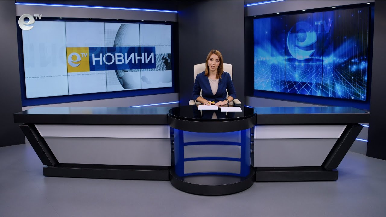 Новини 24 06 2025
