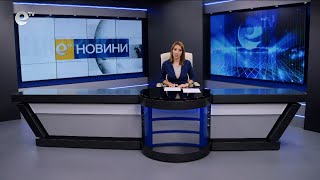 Новини 24 06 2025
