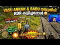 VASU ANNAN BABU നമ്പൂതിരി RDR കളിച്ചപ്പോൾ അണ്ണനെ