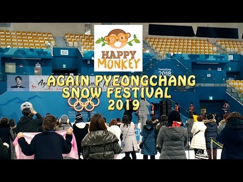 Again PyeongChang Snow Festival and Concert (Feb 8 to 17, 2019)