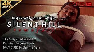 #13【SILENT HILL: Townfall攻略 】サイレントヒル タウンフォール【SWDP事故とサイモン生還の真相】
