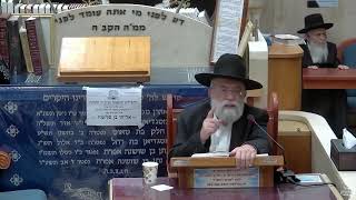 פרשת כי תבוא • בית הכנסת יזדים • יום שלישי טז' אלול תשפ"ה