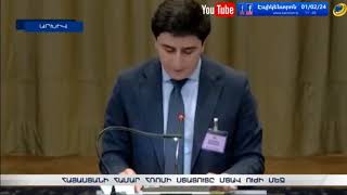 Հայաստանի համար Հռոմի ստատուտը մտավ ուժի մեջ