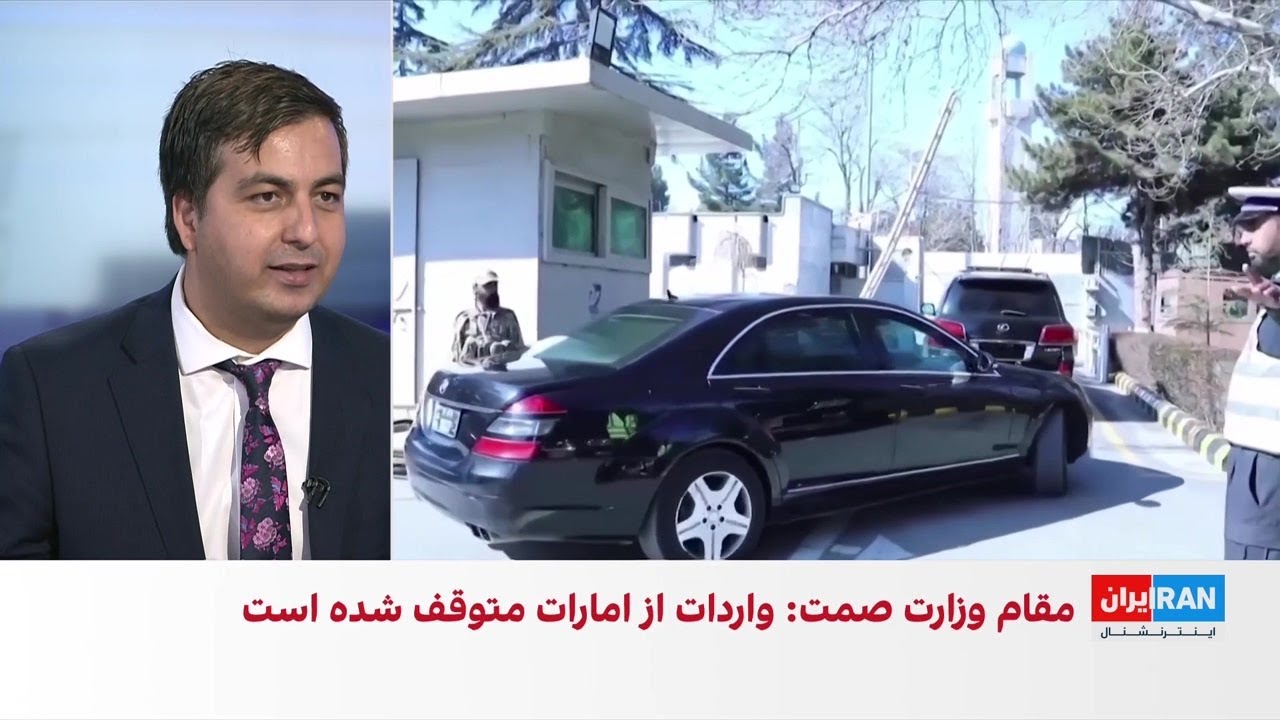 تقاضای کمک جمهوری اسلامی از مردم افغانستان