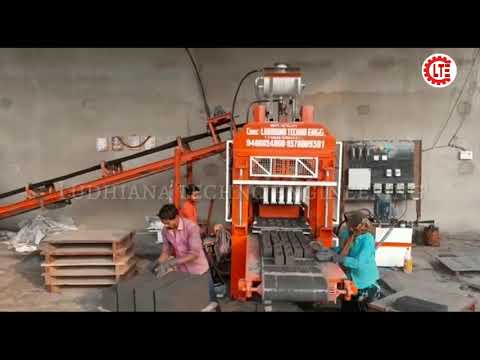 10/12 KVT  FRONT BELT OR PELLTIESER  MACHINE