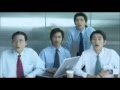 Sampai Meleleh Air Liur Semua Lelaki Ini Tengok Wanita Seksi Giler Funny TV Ads
