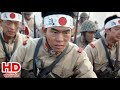 Japanese Soldiers Vs Russian Tanks Battle Scene