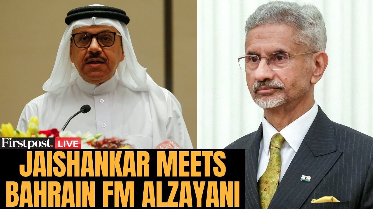 LIVE: EAM S. Jaishankar Holds Delegation-Level Talks with Bahrain FM Abdullatif Alzayani | N18G