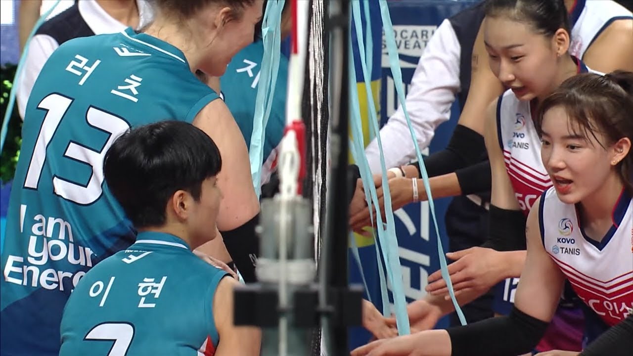 [V리그] GS칼텍스 : KGC인삼공사 경기 다시보기 (01.29)