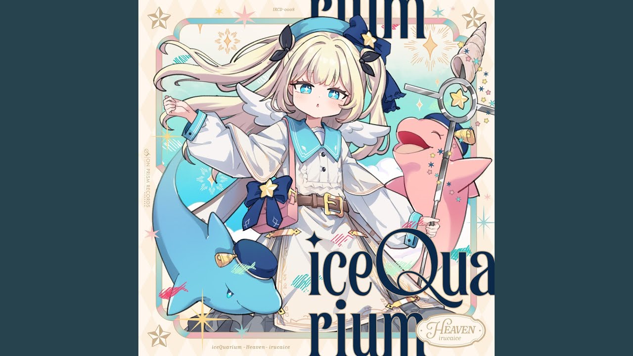 Planet Hero (irucaice × Tanchiky Remix)