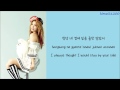 Ailee - Rainy Day [Hangul/Romanization/English ...