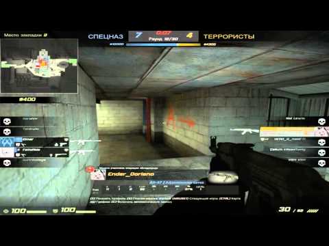 Сколько раундов в кс. Рестарт игры в кс го консоль. Кс го деньги. Кс го скриншоты. Фразы кт в начале раунда кс го.