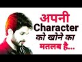 Best Motivational Status Best Dialogue WhatsApp Status SURYA THE BRAVE SOLDIER The Real Dream
