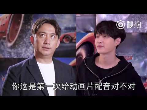 170718 EXO Lay Zhang Yixing 张艺兴 @ Pixar Weibo Update