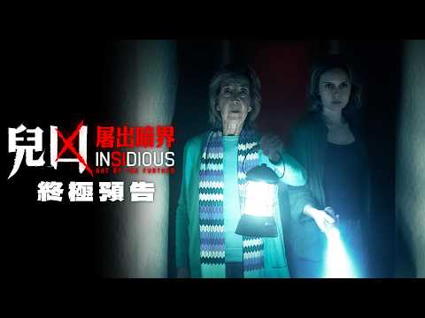 預告圖片