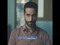 Men Will Be Men WhatsApp Status ️Queen Of Hearts Heart Touching Music Hollywood WhatsApp Status