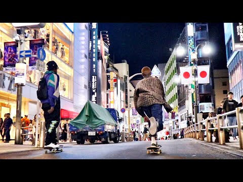 JAPAN SKATE LIFE (JAPAN SKATE LIFE)